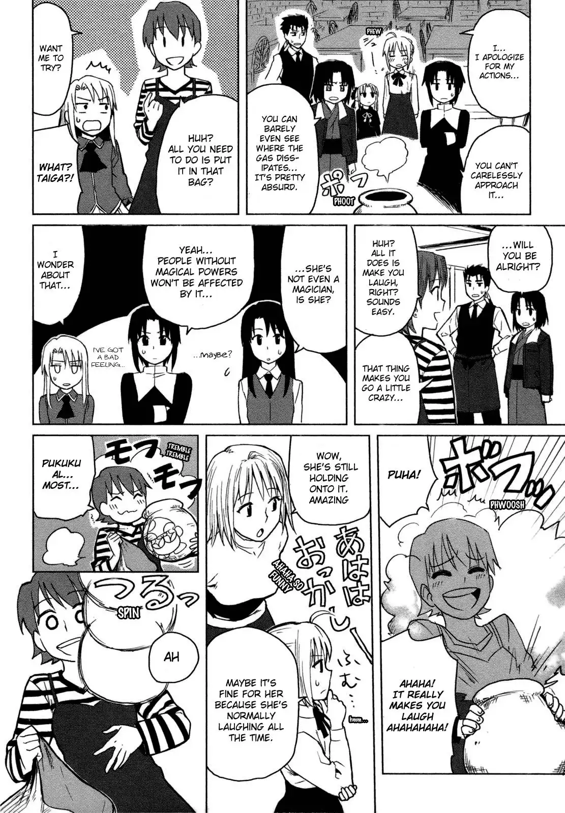 All Around Type-Moon - Ahnenerbe no Nichijou Chapter 2 14